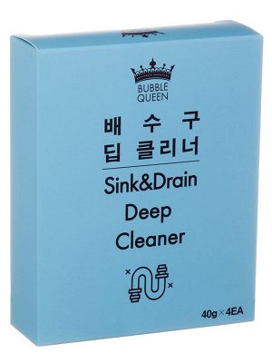 Средство для очистки унитазов, раковин, душевых кабин и сливов, бытовая химия BUBBLE QUEEN   Sink & Drain Deep Cleaner
