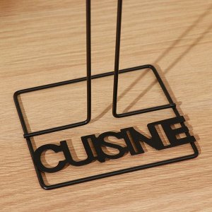 Подставка под бумажные полотенца  «Cusine»