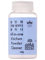 Универсальное средство для очистки на кухне All-in-one Kitchen Powder Cleaner