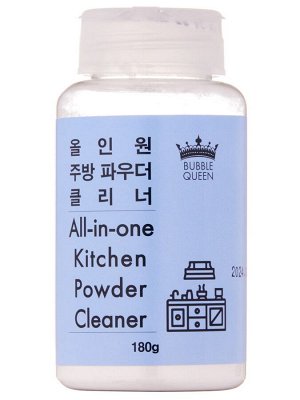 УНИВЕРСАЛЬНОЕ СРЕДСТВО ДЛЯ ОЧИСТКИ КУХНИ All-in-one Kitchen Powder Cleaner