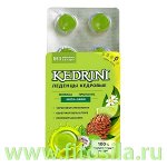 Леденцы Кедровые Kedrini НА ИЗОМАЛЬТЕ &quot;Мята и лайм&quot; 6 шт блистер
