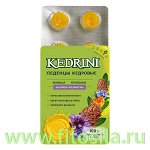 Леденцы Кедровые Kedrini &quot;Шалфей и розмарин&quot;6 шт блистер
