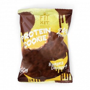 Печенье глазированное Fit Kit Protein chocolate сookie, со вкусом бананового десерта, спортивное питание, 50 г