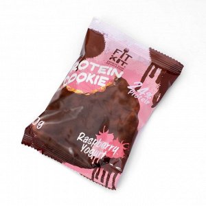 Печенье глазированное Fit Kit Protein chocolate сookie, со вкусом малинового йогурта, спортивное питание, 50 г