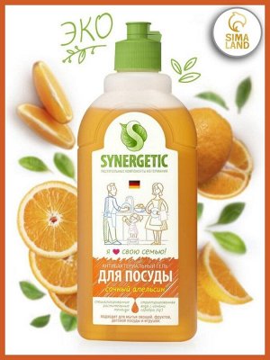 Средство  для мытья посуды SYNERGETIC Апельсин  0,5 л