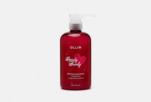 Оллин Шампунь OLLIN BEAUTY FAMILY для волос с кератином и протеинами шёлка, 500мл
