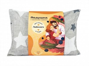Подушка с крымскими травами "Для самого любимого"