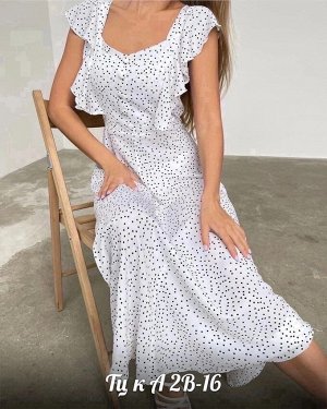 Платье Ткань софт 🌸🌸🌸
Длина 130-135 см