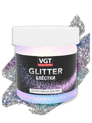 VGT / Блестки декоративные, ПЭТ глиттер (PET GLITTER), цвет хамелеон  50г