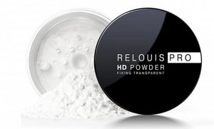 Пудра Relouis Pro HD powder 10г фиксирующая прозрачная