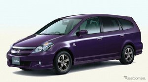 Ковры салонные 1+2 ряд Honda Stream 4WD (2000 - 2006) правый руль