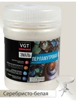 VGT Эмаль перламутровая серебристо-белая, 0.23 кг