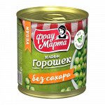 &quot;Фрау Марта&quot; Горошек зеленый без сахара ТУ 310г