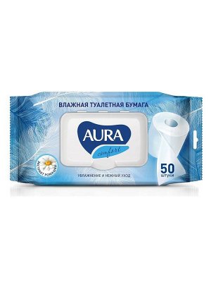 Туалетная бумага Aura влажная Ultra Comfort с крышкой 50 шт.