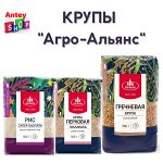 Крупы &quot;Агро-Альянс&quot;