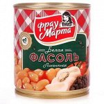 &quot;Фрау Марта&quot; Фасоль белая пикантная т/с 310г