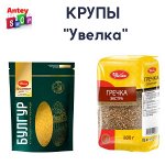 Приготовьте питательные и вкусные блюда с &quot;Увелка&quot;