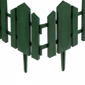 Заборчик декоративный "Чудный сад" (набор 5 секций), 34x4,5x19см, полипропилен