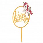 FNtastic Декор праздничный с единорогом, акрил, 17х10,5 см