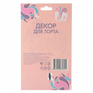 FNtastic Декор праздничный с единорогом, акрил, 17х10,5 см