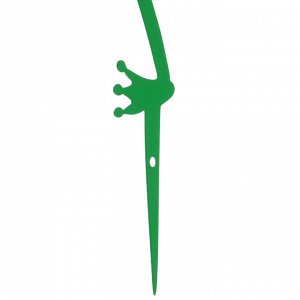 Фигура садовая Лягушка малая, металл, 27 см