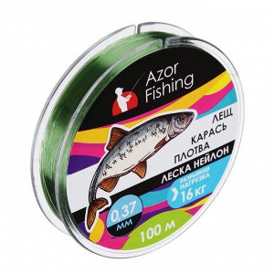 AZOR FISHING Леска "Лещ, Карась, Плотва", нейлон, 100м, 0,37мм, 16,0кг, зеленая