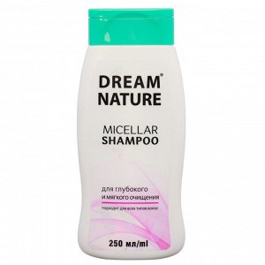 Шампунь Dream Nature мицеллярный, 250 мл