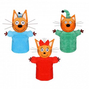 ИГРОЛЕНД Кукольный театр "Три кота", рукавичка, 26см, текстиль, 3 дизайна