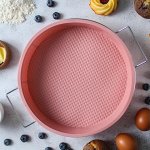 Форма силиконовая на подставке 25x6см/Форма для выпечки сиилконовая