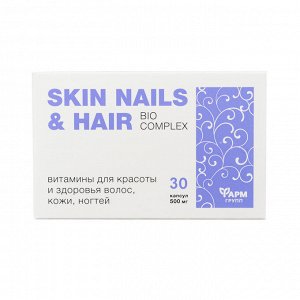 БАД Витамины для красоты и здоровья волос SKIN NAILS & HAIR капс. 500 мг № 30