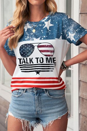Белая футболка с принтом американского флага и надписью: Talk To Me