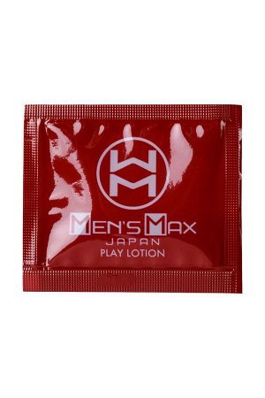 Мастурбатор Men'sMax Capsule 01 - DANDARA