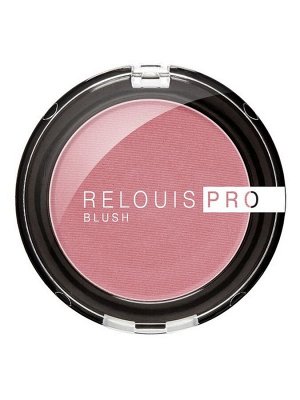 Relouis Румяна для лица PRO Blush компактные тон 74 LILAC BUNCH