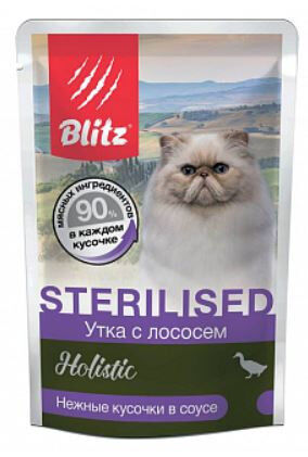Blitz Holistic Sterilised влажный корм для стерилизованных кошек Утка с лососем кусочки в соусе 85 гр