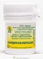 Гранулы гомеопатические &quot;Кардиосклерозан&quot;