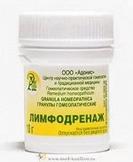 Гранулы гомеопатические &quot;Лимфодренаж&quot;