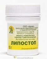 Гранулы гомеопатические &quot;Липостоп&quot;