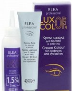 Luxor professional color крем-краска для бровей и ресниц 5.7 классический коричневый