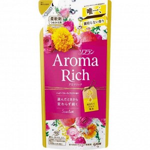 Кондиционер для белья "AROMA" (ДЛИТЕЛЬНОГО действия "Aroma Rich Ellie" / "Элли" с богатым ароматом натуральных масел (аромат унисекс)) 520 мл / 16