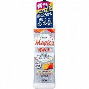 Средство для мытья посуды "Charmy Magica+" (концентрированное, аромат фруктово-апельсиновый) 220 мл / 24