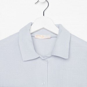 Комплект домашний женский (рубашка, брюки) KAFTAN Basic размер, серо-голубой