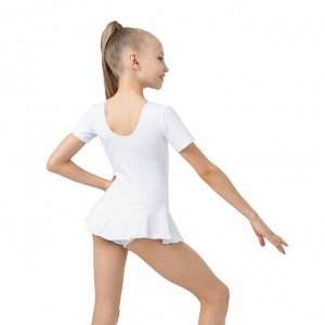 Купальник гимнастический х/б с юбкой, короткий рукав, цвет белый, размер 30