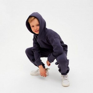 Костюм для мальчика MINAKU: Basic Line KIDS, серый.