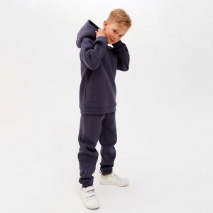 Костюм для мальчика MINAKU: Basic Line KIDS, серый.