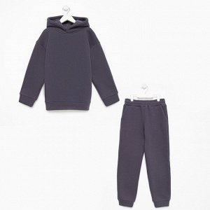 Костюм для мальчика MINAKU: Basic Line KIDS, серый.