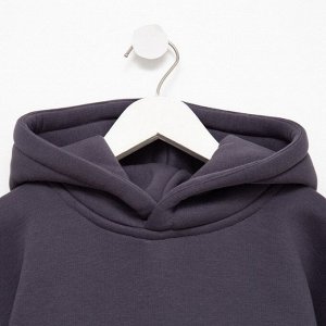 Костюм для мальчика MINAKU: Basic Line KIDS, серый.