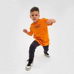 Футболка детская KAFTAN "Trendy", 38 (146-152), оранжевый