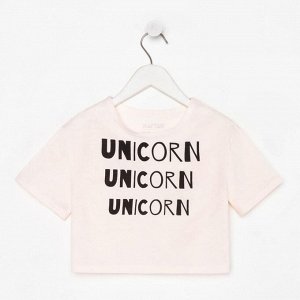 Футболка детская укороченная KAFTAN "Unicorn" р.30 (98-104)