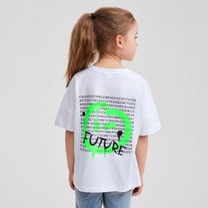 Футболка детская MINAKU Future, белая.