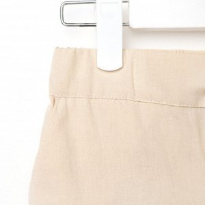 Брюки для мальчика MINAKU: Cotton collection, цвет молочный, рост, см